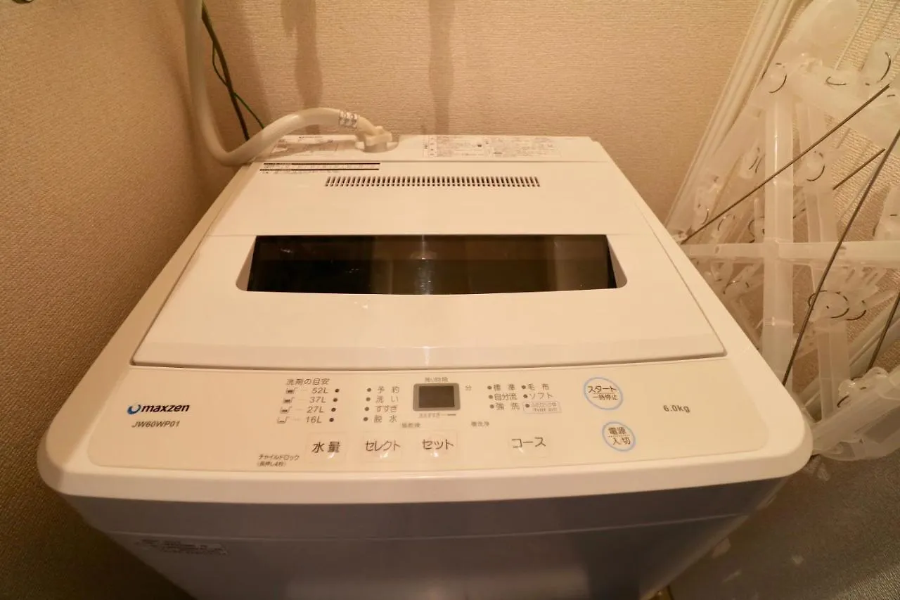 Ogisaka Minami 3 Jo Apartment Sapporo
