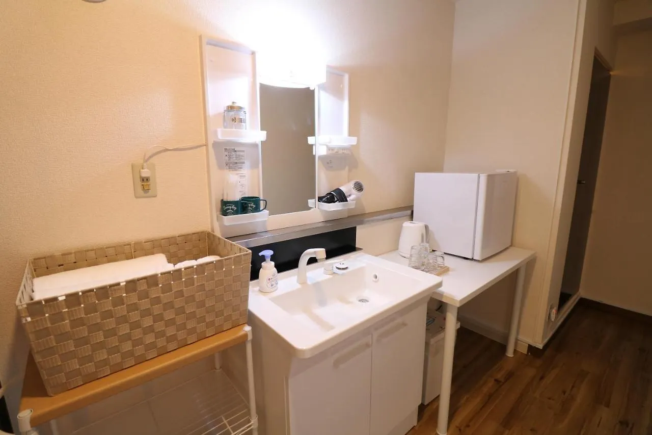 Apartament Ogisaka Minami 3 Jo Sapporo