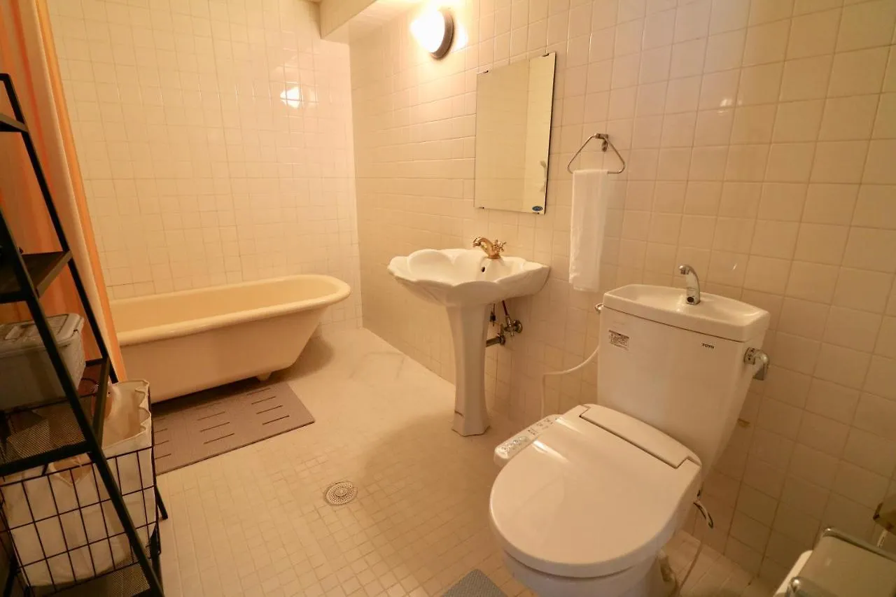 Apartament Ogisaka Minami 3 Jo Sapporo 0*,  Japonia