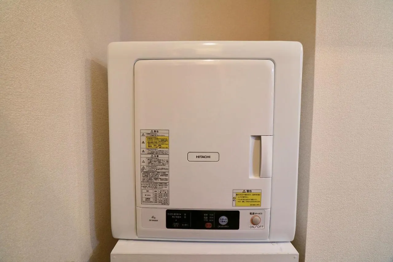 Apartament Ogisaka Minami 3 Jo Sapporo