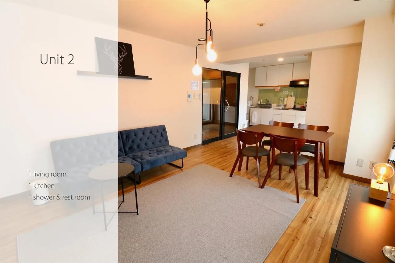 Apartament Ogisaka Minami 3 Jo Sapporo