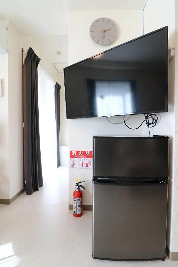 Apartament Ogisaka Minami 3 Jo Sapporo Japonia