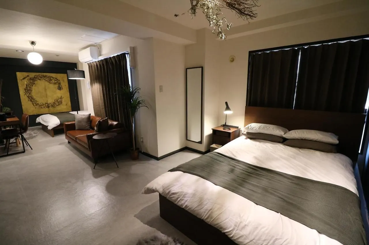 Apartament Ogisaka Minami 3 Jo Sapporo Japonia