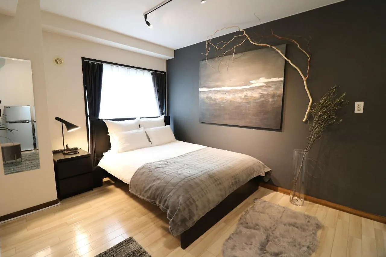 Apartament Ogisaka Minami 3 Jo Sapporo Japonia