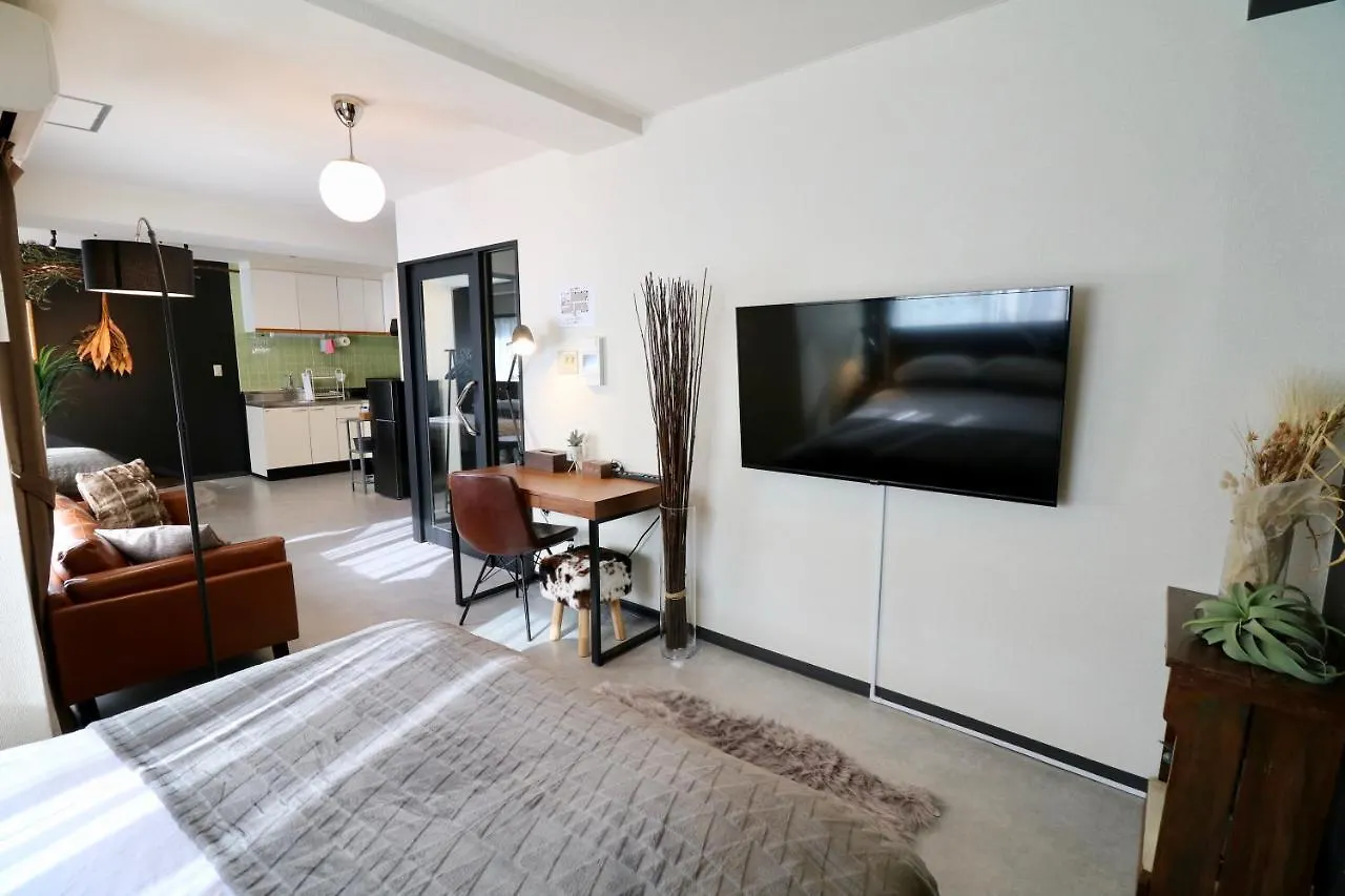 Apartament Ogisaka Minami 3 Jo Sapporo Japonia