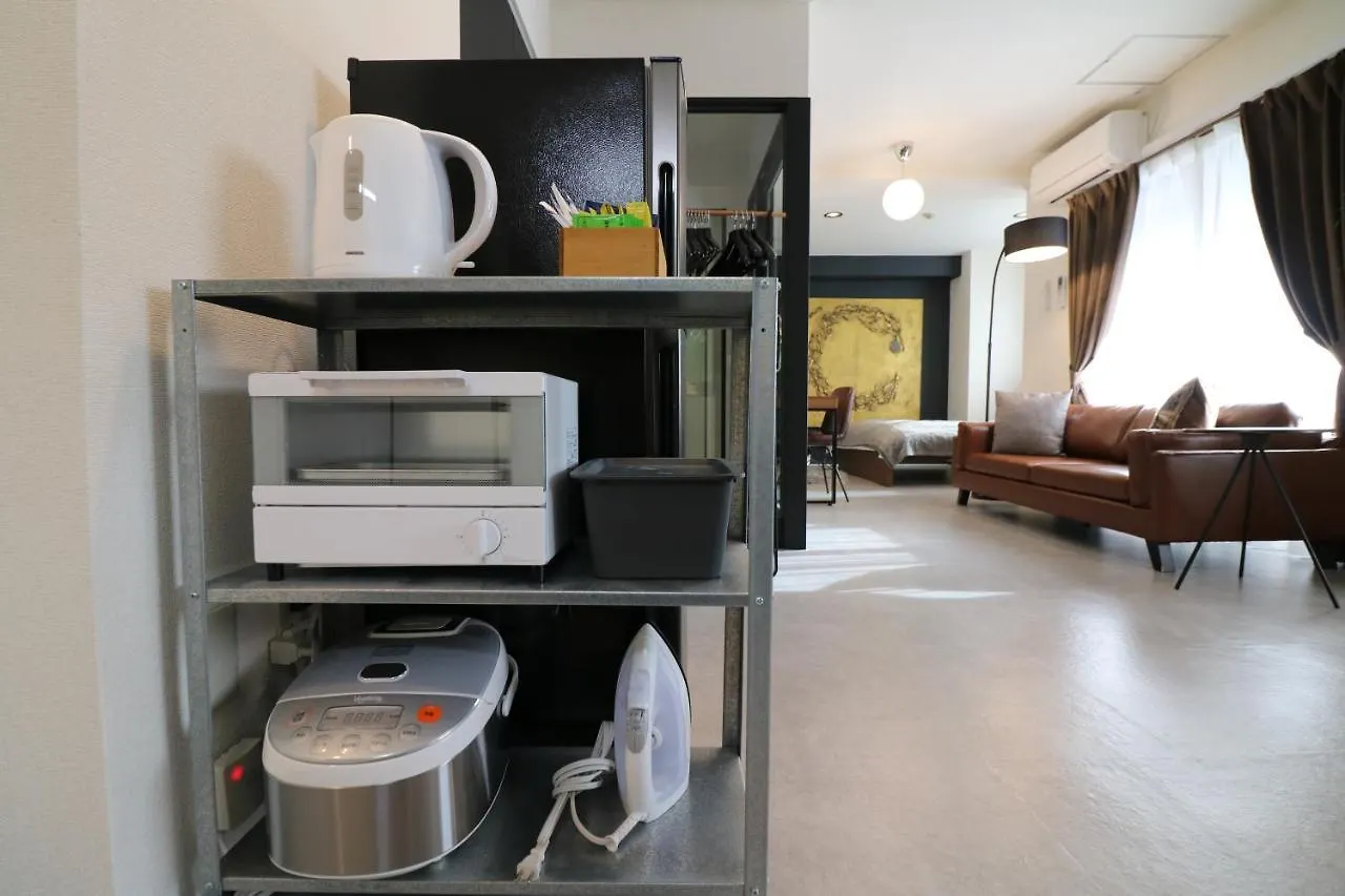 Apartament Ogisaka Minami 3 Jo Sapporo