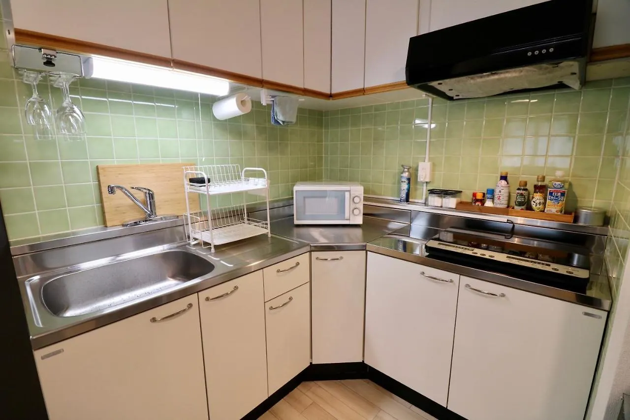 Apartament Ogisaka Minami 3 Jo Sapporo